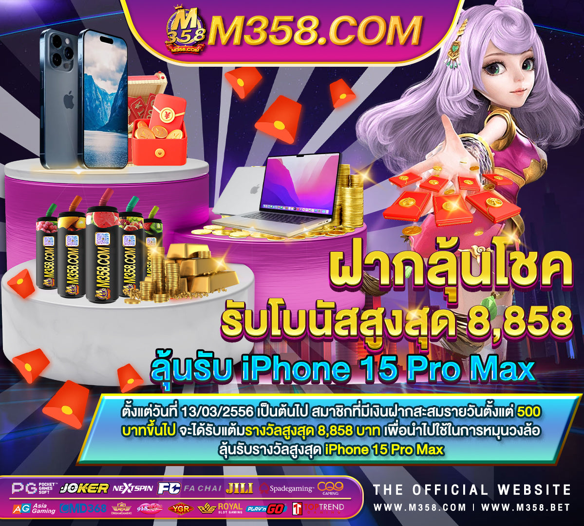 pgwin888 เล่น เกม อะไร ได เงิน จริง 2024pg slot เว็บ ใหม่